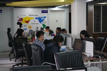 Κίνα Sichuan Small Minimally Invasive Passenger Ecommerce Ltd. Σχεδιάγραμμα επιχείρησης