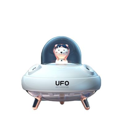Καλή τιμή HOMEFISH Μίνι Υπερήχων Εξάτμισης Ατμού USB έξυπνη φόρτιση Μικρό φορητό διακοσμητικό Cool Mist 2021 επαναφορτιζόμενο υγροποιητή UFO σε απευθείας σύνδεση